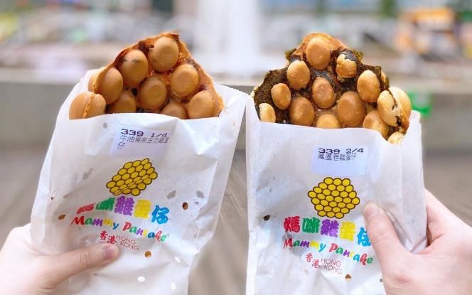 香港のエッグワッフルといえばココ🧇！ | Trip.com 香港