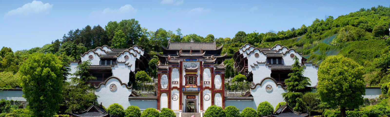 秭歸特色體驗