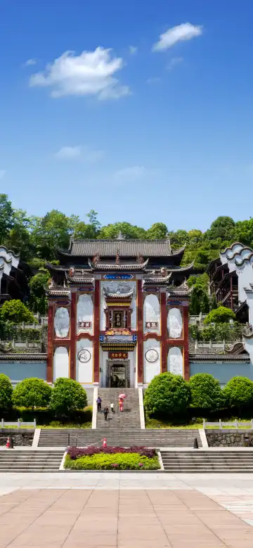 Hotels near Qu Yuan's Hometown Cultural Tourism Zone