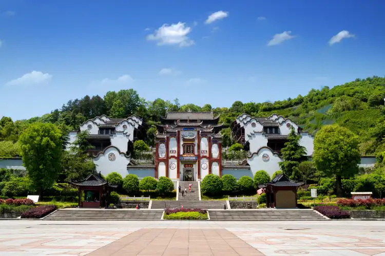 Hotels near Zigui Library