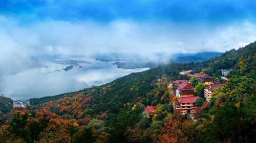 Huating Lake Scenic Area