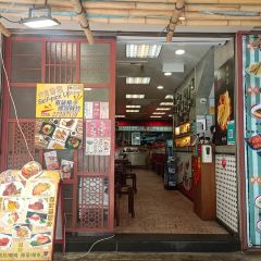 SUN HANG YUEN User Photo