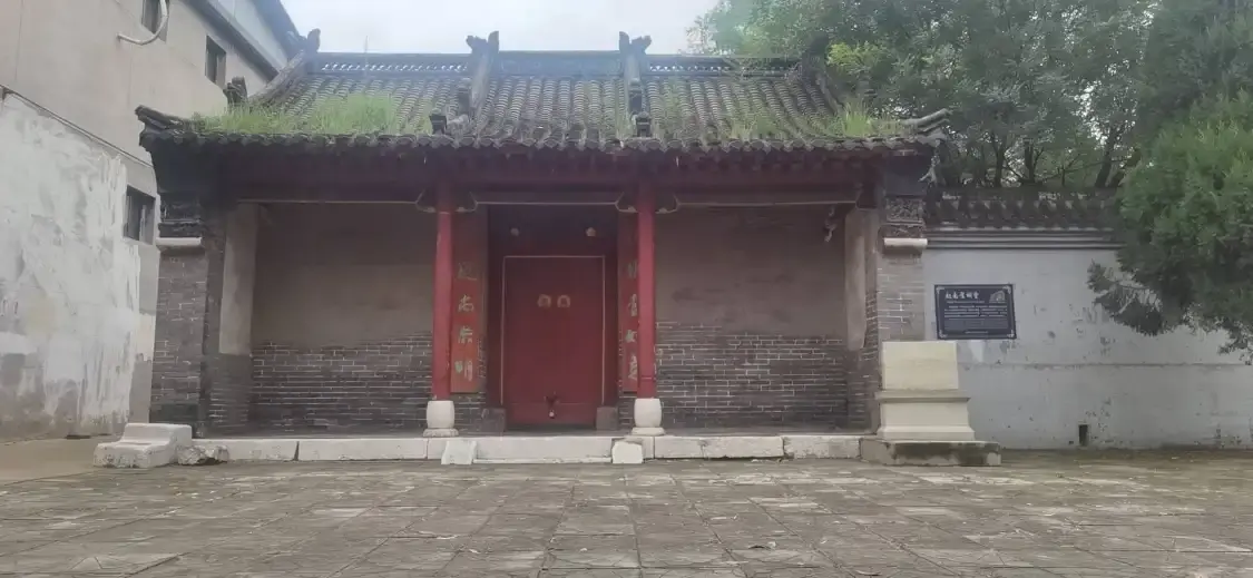 Hotels near Zhaonanxing Ancestral Hall