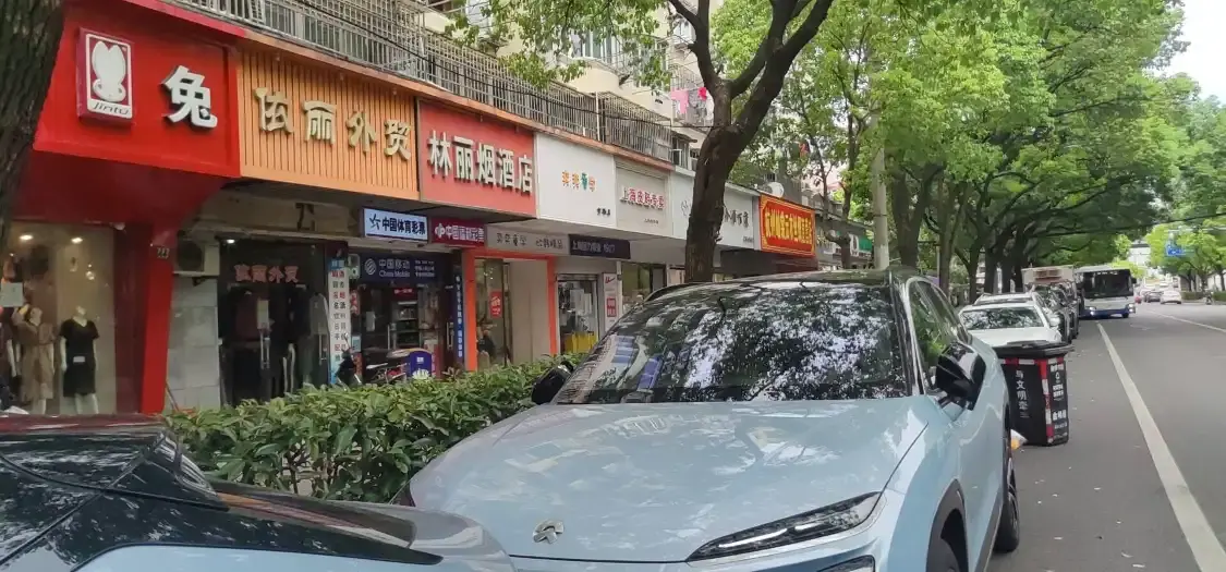 Hotels near JinYang Lu ShangYeJie (JinYang Lu)