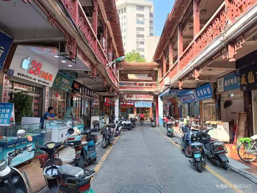 Hotel in zona Quanzhou Qiaoxiang Commodity Street
