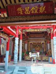 Huihua Temple