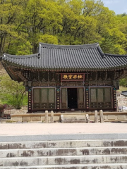 Eunhaesa Temple