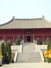 Hall of Three Chinese Ancestors