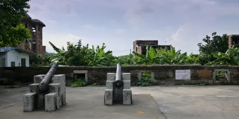 古炮台遺址