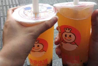 蜜雪冰城(翡翠店) User Photo