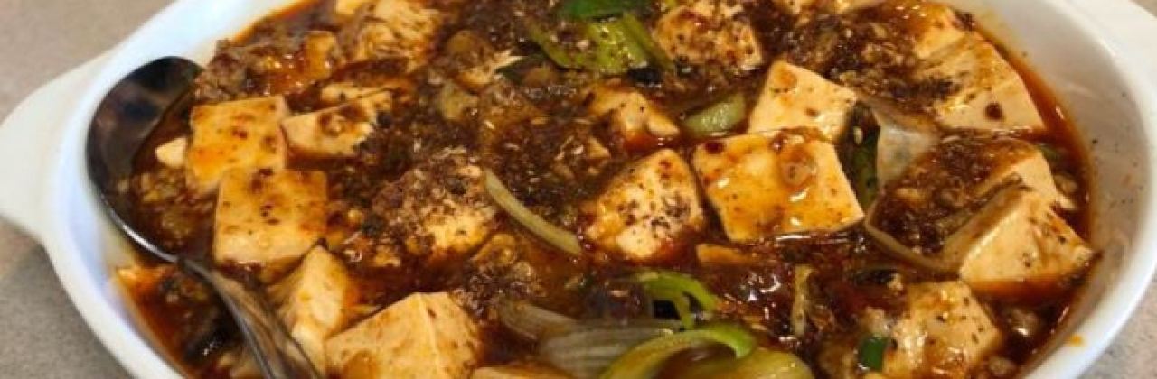 Chuan Lu Garden Orlando