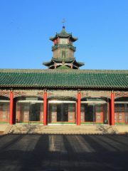 Beiwu Mosque