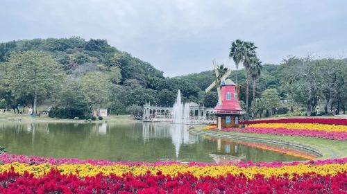 Yuntai Mountain Park