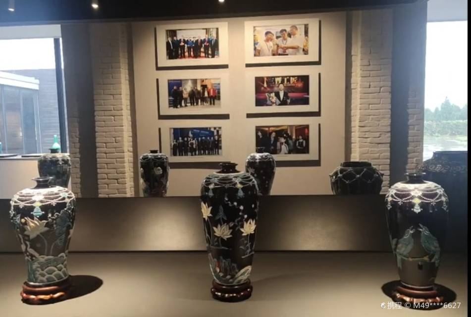 Gaoping Museum