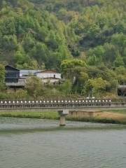 ซินชางซ้ายยูหมู่บ้าน