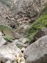 General Appointment Platform, Yuntai Mountain Scenic Area, Jiaozuo