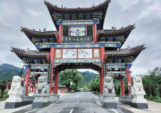 Cuifeng Mountain Forest Park
