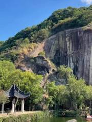 Taogong Cave