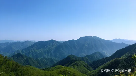 Quzhoujiuhua Mountain