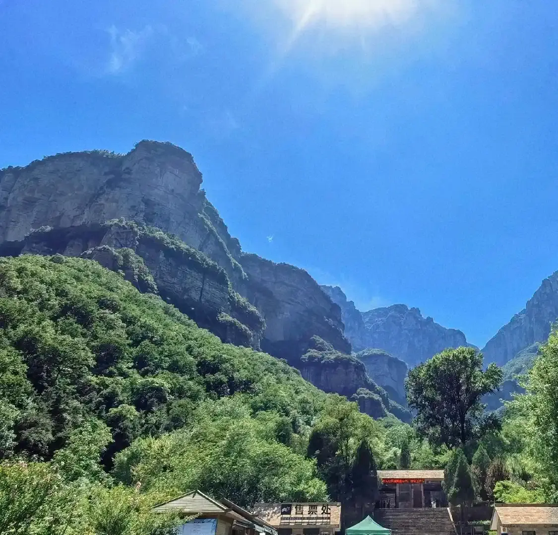 Hotels near Wangxiangyan