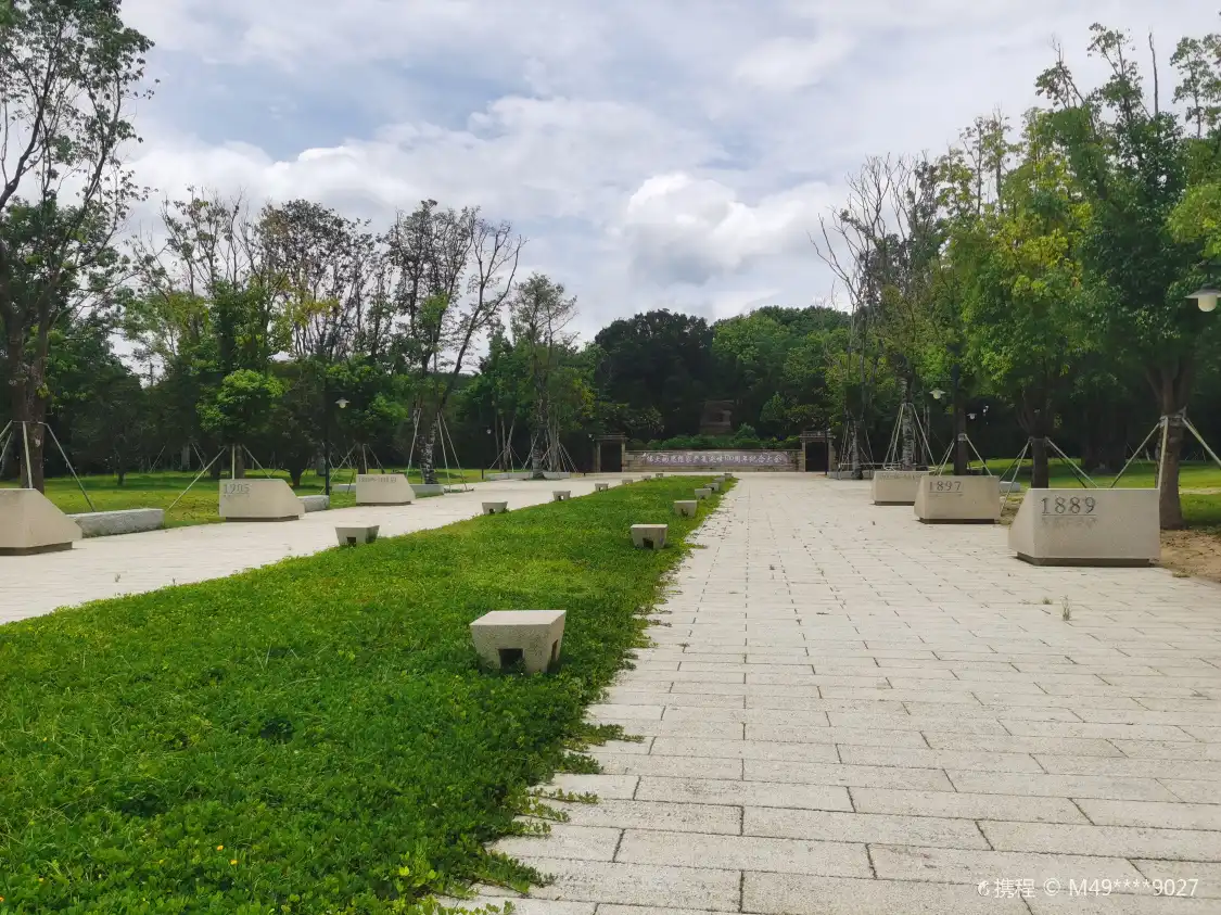 Hotel in zona Yanfu Cemetery