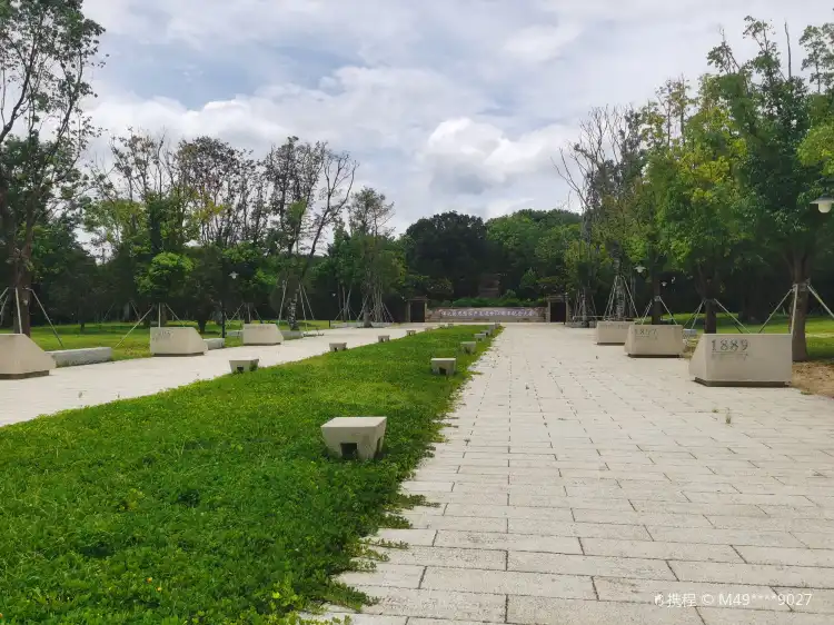 Hotels near Yanfu Former Residence and Tomb