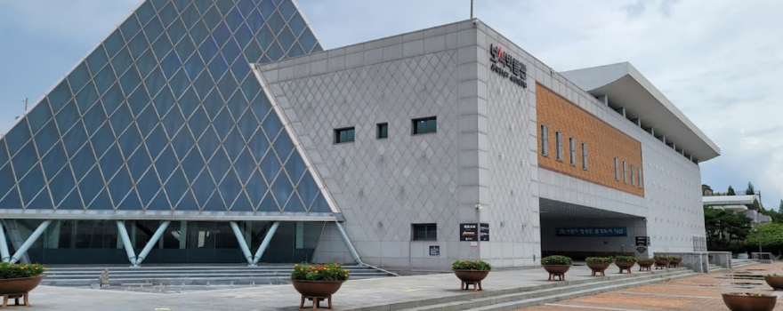 Iksan Jewelry Musuem