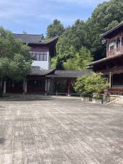 Jinqian Huiqiyi Relic Site