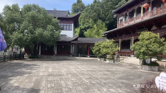 Jinqian Huiqiyi Relic Site