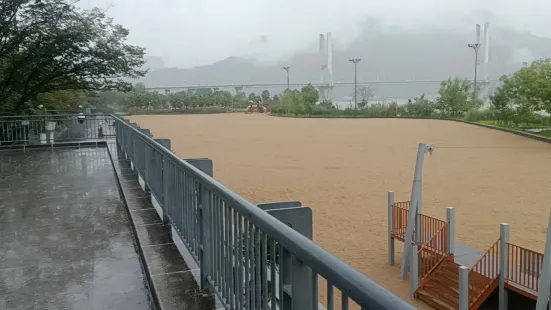 雲陽濱江公園