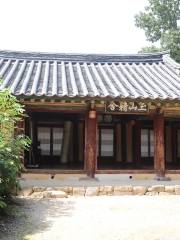 Dongnakdang House, Gyeongju