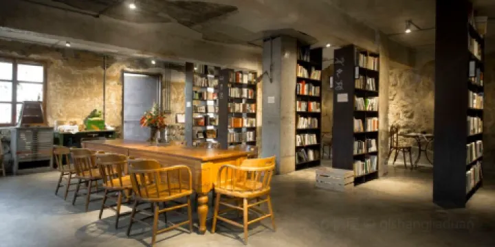 寧陝鹿柴山集民宿·餐廳