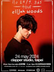 elijah woods : ilu 24/7, 365 tour in Taipei｜Clapper Studio
