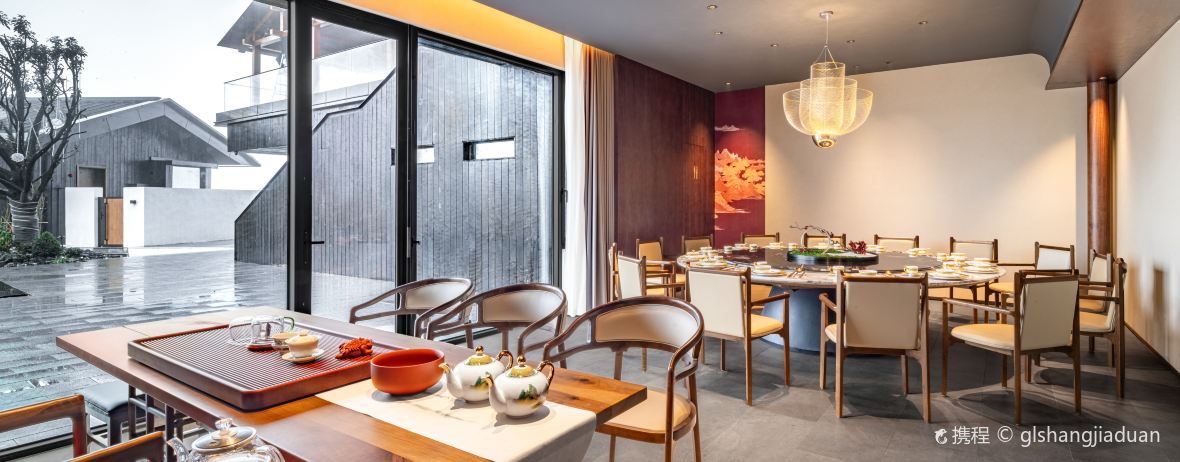 在云端度假酒店·餐厅