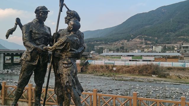 Red Army Cultural Square