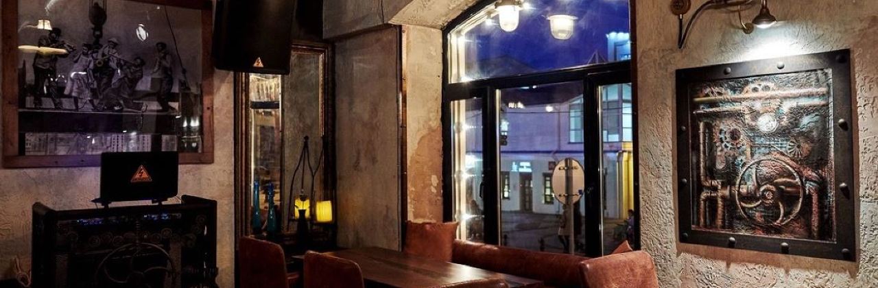 Facktory Bar & Hookah