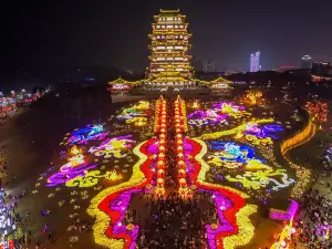 Yibin East Tower