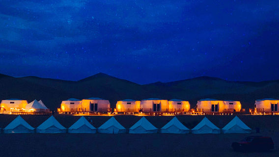 Dunhuang Mingsha Mountain Desert Camping Luxury Base
