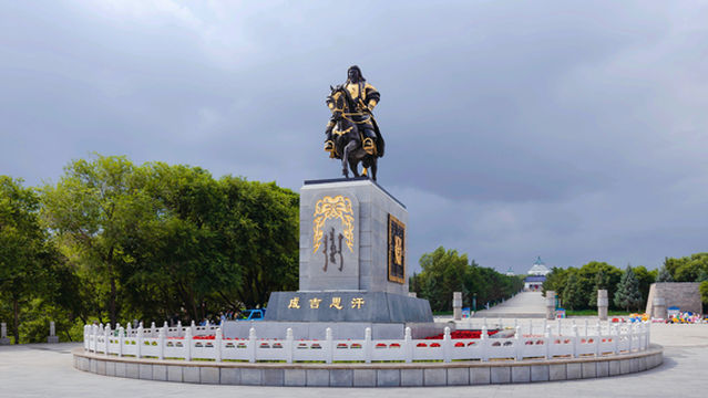 Genghis Khan Square