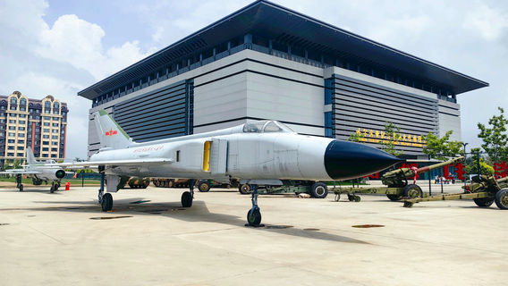 Harbin Century Automobile History Museum