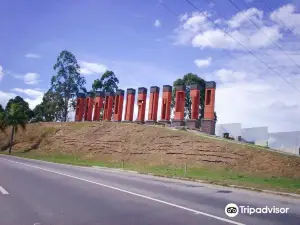 Parque Botanico El Cardenalito