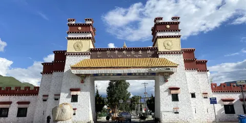 松贊干布出生地