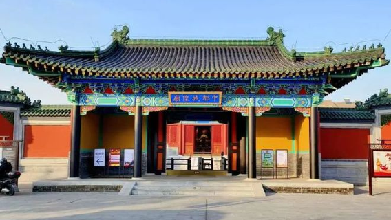 Fengyang Zhongdu City God Temple