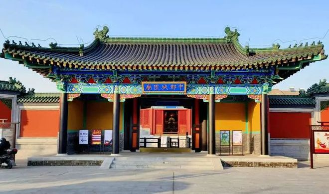 Fengyang Zhongdu City God Temple
