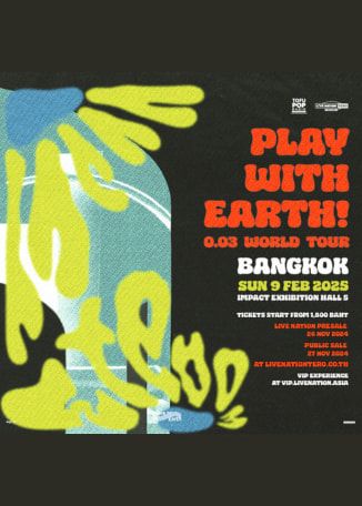 【빡끄렛】wave to earth 콘서트 | 임팩트 노보 콘도 무앙통타니