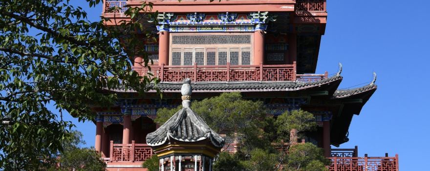 Phoenix Pavilion