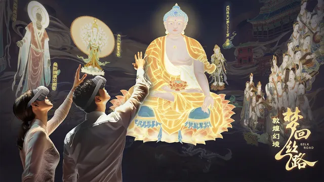 Meng Hui Si Lu Zhi Dun Huang Mi Jing VRTi Yan Zhan  | 开飞VR剧场(正佳广场)