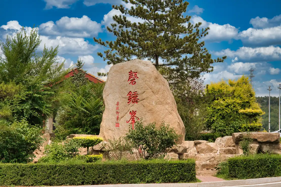 Hotels near Hammer Peak National Forest Park