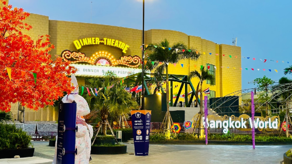Bangkok World
