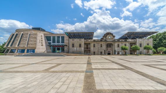 Hakka Museum of China